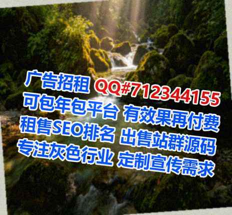 安福代母科技工作室